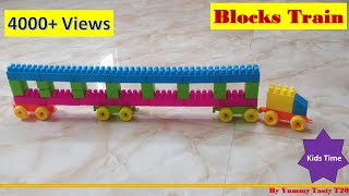 Building Blocks Toy Train For Kids || How To Make Toy Train Using Building Blocks || Kids Play Time