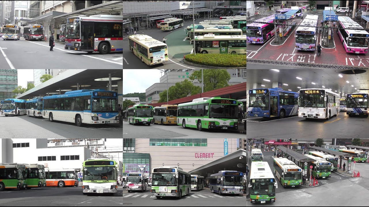 全国のバスターミナルを眺めてみよう