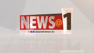 News@1PM 25 March 2017