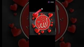 Abdul Rahman Mossad? Surah IslamicShort VideosMirbandh Tv subscribe Now