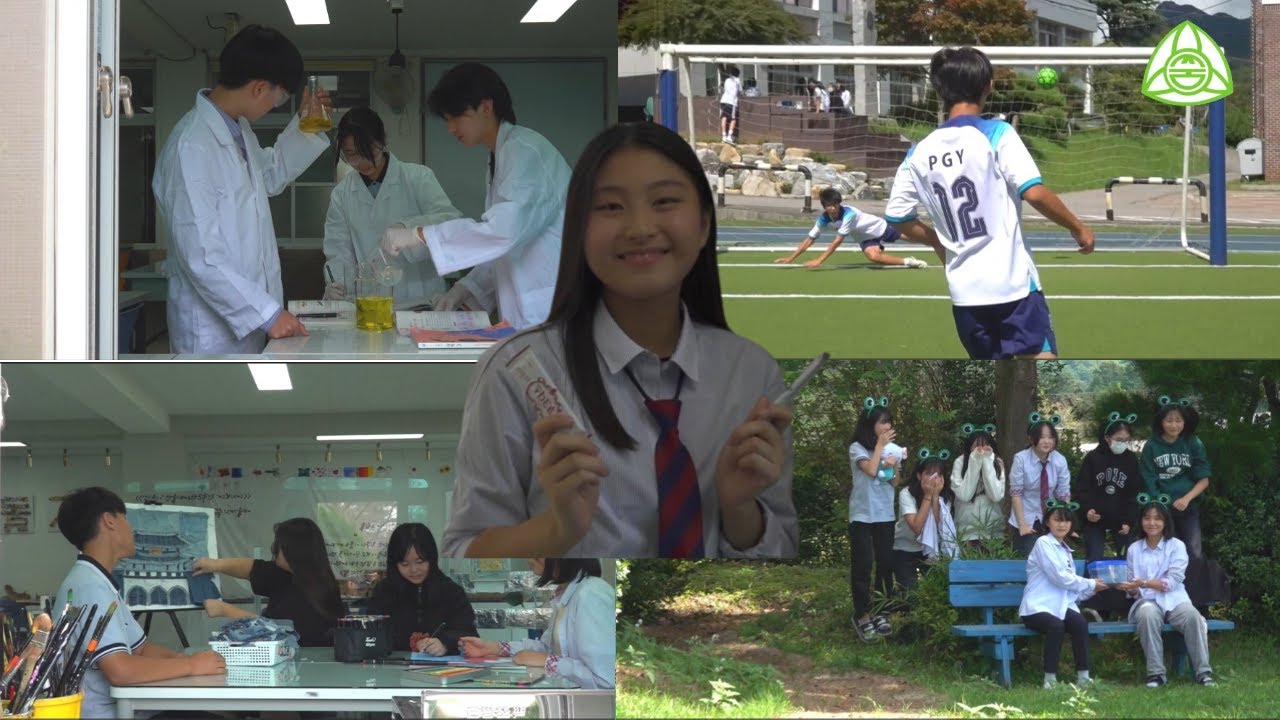 2023학년도 팔봉중학교 교육과정 홍보영상