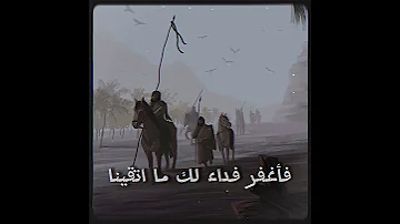 اللهم لولا انت ما اهتدينا 