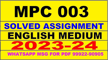 mpc 003 solved assignment 2023-24 | mpc 3 solved assignment in english 2024 | mpc 3 2024