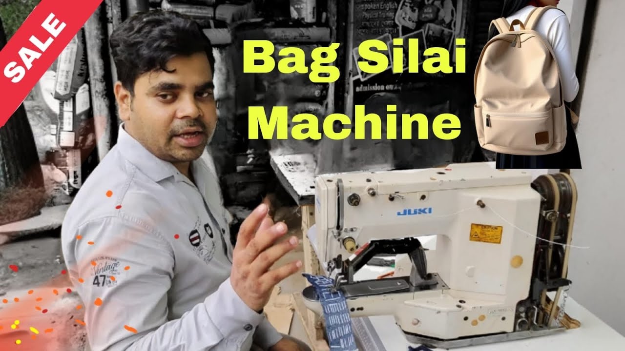Sabir Machine 𝘽𝙄𝙂 𝙊𝙁𝙁𝙀𝙍 on Old Sewing Machine at 𝙎𝙖𝙗𝙞𝙧 𝙀𝙣𝙩𝙚𝙧𝙥𝙧𝙞𝙨𝙚𝙨 Kolkata #fashion # ...