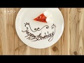 おうちで簡単プロの仕上がり!チョコペンで上手に文字を書くコツ