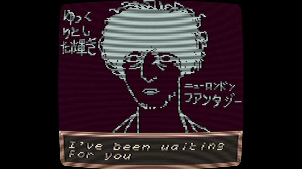 New London Fantasy - The Slow Glow (Lyric Video)