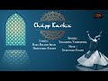 Chupp karke  yogandha vashishtha  deepanshu pandit  ajivasansounds