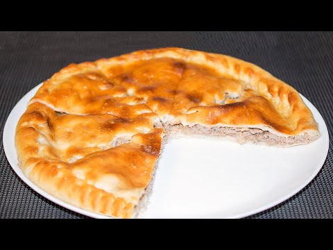  Осетинские Пироги с Мясом Вкусные - Вкусные ФыдджинФыдчин  Ирина Кукинг