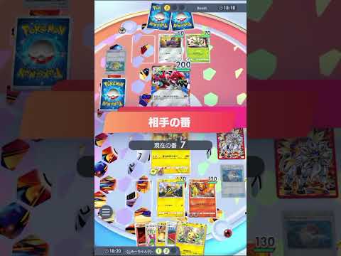 ポケポケ エレキブルを救いたい。 #ポケポケ #ポケモンカード #ポケカ #ポケモン