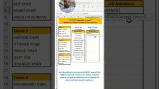 How to use VSTACK function in excel ?