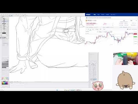 그림방송 anime 이얏후 겜 하자