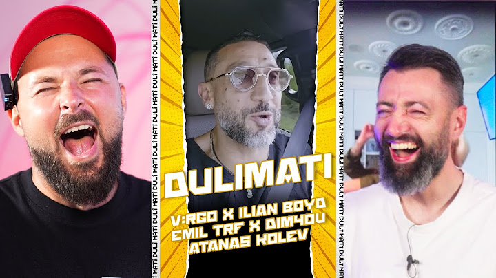 V:RGO, ILIAN BOYD, EMIL TRF, DIM4OU, ATANAS KOLEV - DRUGITE OTKACHALKI [Duli & Mati] 2024