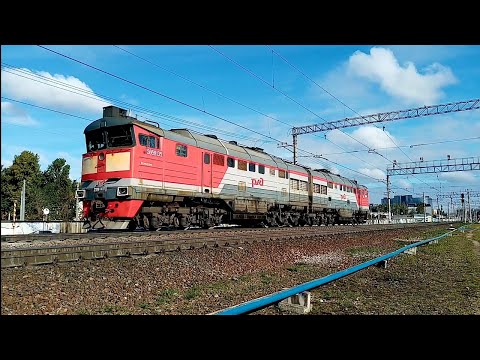 Боинг! Тепловоз 2ТЭ116-1407