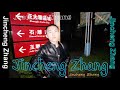 Jincheng zhang  conse i love you background music instrumental song official audio