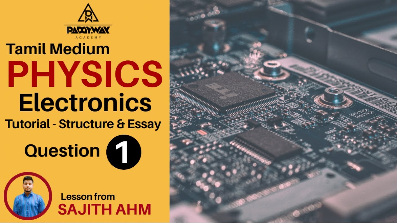 basic electronics essay