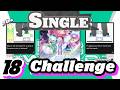 [ ]DENTITY (CSP18) Challenge Single [DDR World]