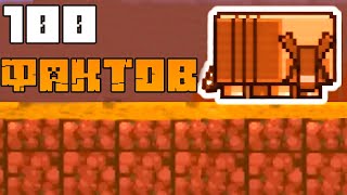100 ФАКТОВ про Голосование Мобов в Майнкрафте |  Minecraft Live! Броненосец