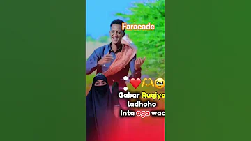 Abwaan Nuur Goosaar Dhaanto Cusub Ruqiyay 