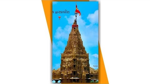 dwarkadhish status || Dwarkadhish status new 2021 || Jay dwarkadhish status || kanuda na status