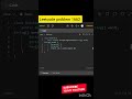 Check if two string Arrays are equivalent #leetcode #java #shots