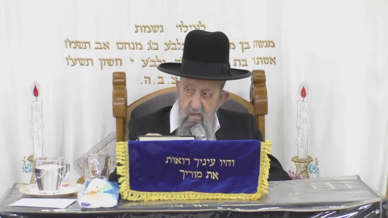 Uploads from הרב בן ציון מוצפי שליטא הערוץ הרישמי