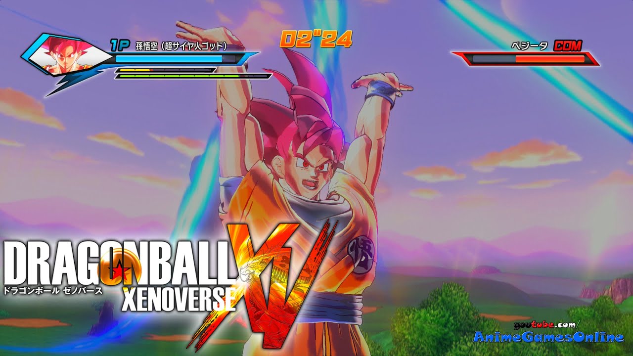 dragon ball z xenoverse online not working goku powering up dragon ball z xenoverse online not working goku powering up