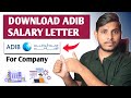 How to Download Salary Transfer Letter from ADIB Bank