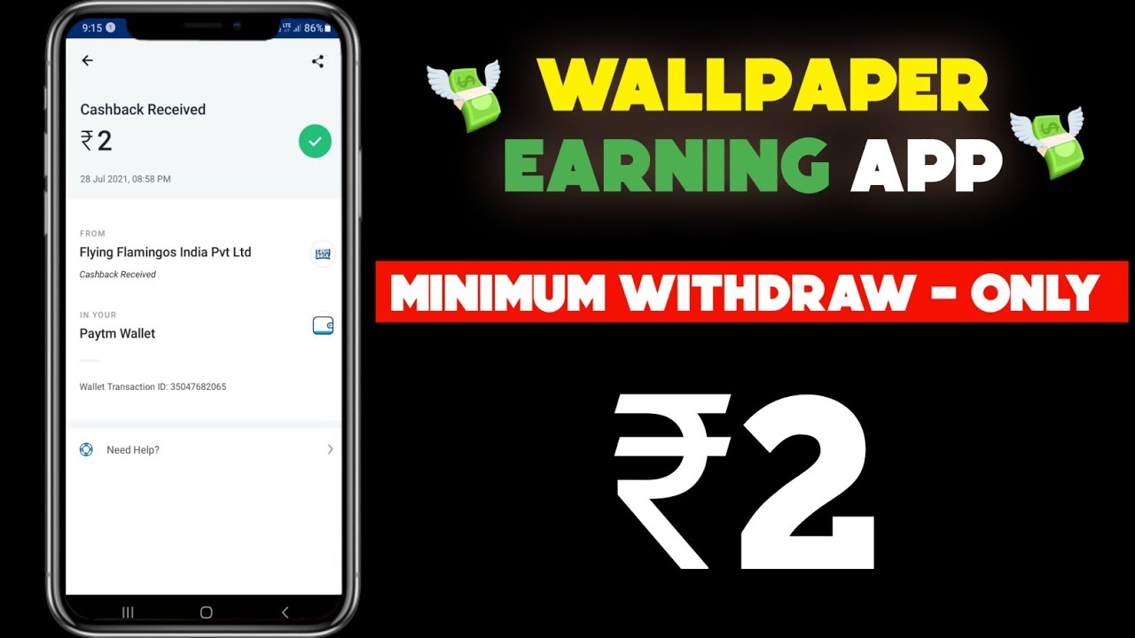 Wallpapers देखकर पैसे कमाओ बिना इन्वेस्टिंग करे minimum redeem only 2rs.
