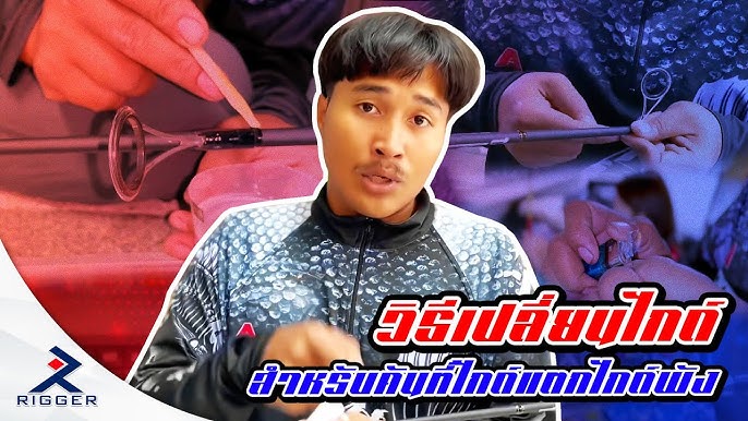 เซียนหวยไม่เคยบอก!!! ขอหวยต้นวาสนาโดนทุกเลข ต้องขอแบบนี้เซียนหวยเขาบอกมา -  Youtube