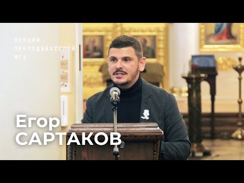 О духовном смысле поэмы Н. В. Гоголя «Мёртвые души» | Егор Сартаков