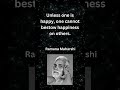 Ramana Maharshi Quote on True Happiness Comes from Within #RamanaMaharshi #Happiness