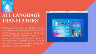 All Languages Translator| Voice Translate| Translation App screenshot 2