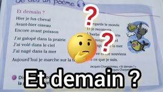 Poème : Et demain ?  / Coquelicot cp - unité 7