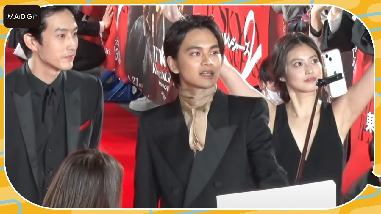 映画「東京リベンジャーズ」台本/北村匠海,山田裕貴,杉野遥亮,今田美桜 終了】＜北村匠海・山田裕貴・杉野遥亮ら登壇予定＞ 映画『東京