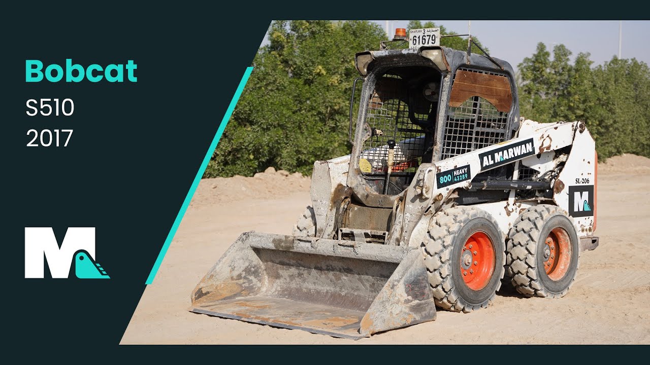 Bobcat S510 Skid Steer Loader | 2017