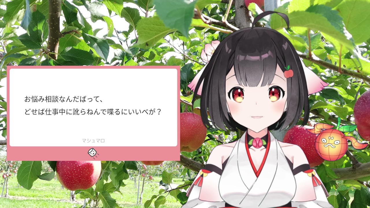 訛