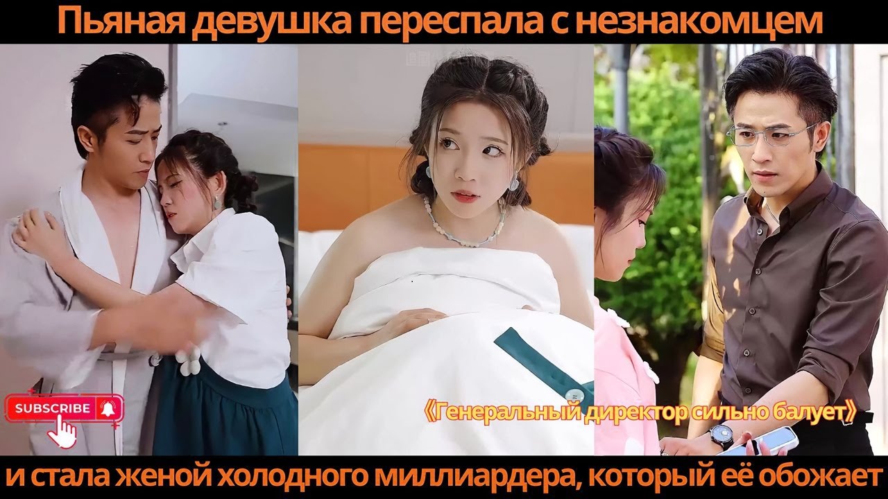 Парень переспал с девушками кореянками Парень переспал с девушками кореянками