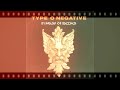 Miniature de la vidéo de la chanson In Praise Of Bacchus (Radio Edit)