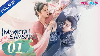 Ready go to ... https://bit.ly/3OqjfPv [ [Get APP Now] ENGSUB [Immortal Samsara æ²é¦å¦å±] Starring: Yang Zi / Cheng Yi | YOUKU]