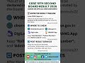 CBSE Class 10th Second Board Result 2026: Big Official Update! #cbseresult #shorts #wiseminds22