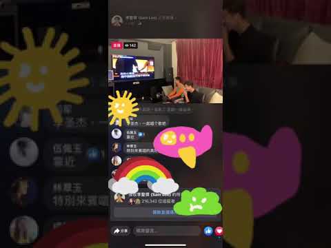 李聖傑-遠走高飛 live直播演唱