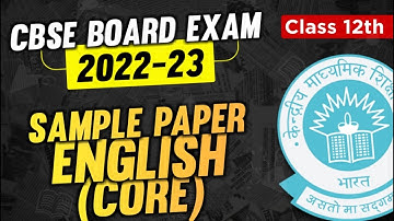 Class 12th English Core Sample Paper