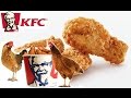 Куриные крылышки KFC самый близкий рецепт КФС (KFC chicken wings recipe ) Лайвхак!