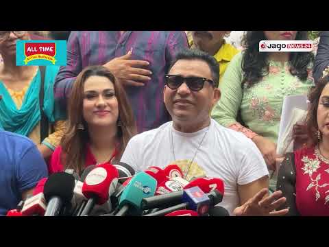 শিল্পীদের জন্য 'ফ্যামিলি কার্ড' চালুর প্রতিশ্রুতি শিবা–জয় প্যানেলের | Family Card | Jago News