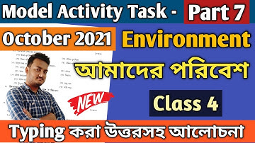New Model Activity Task Class 4 Poribesh Part - 7 || Model Activity Task Environment October 2021