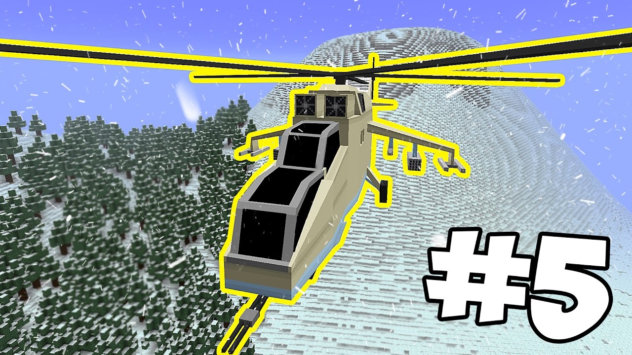 Карта нейзи батл крафт