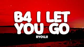 B4 I Let You Go – Ryouji (R&B Cover) | Soulty Lounge