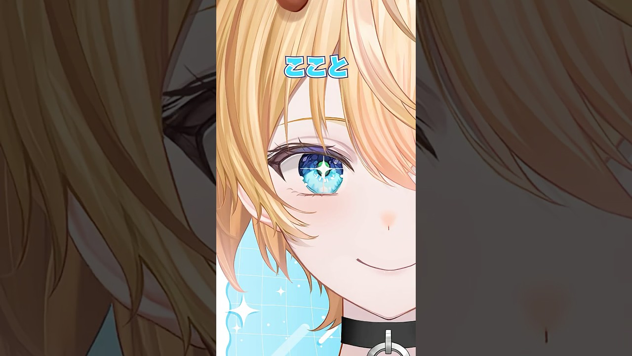 【⚠注目】ついにキービジュアル公開！！！part.15 #shorts #vtuber #vsinger #歌い手