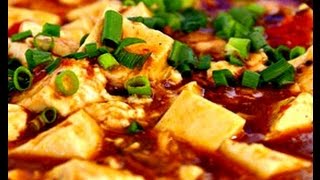 麻婆豆腐
