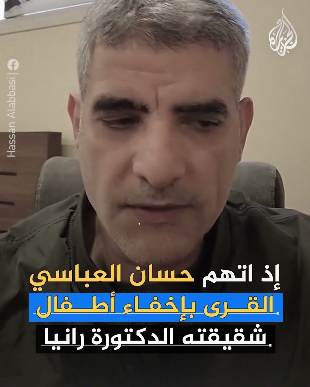 تلاعب النظام السوري السابق بنسب أطفال المعتقلين